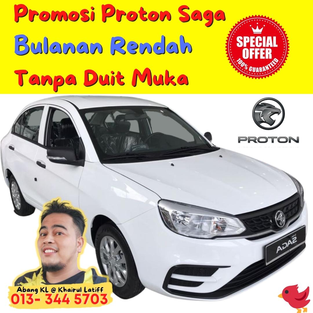 promosi proton saga 03