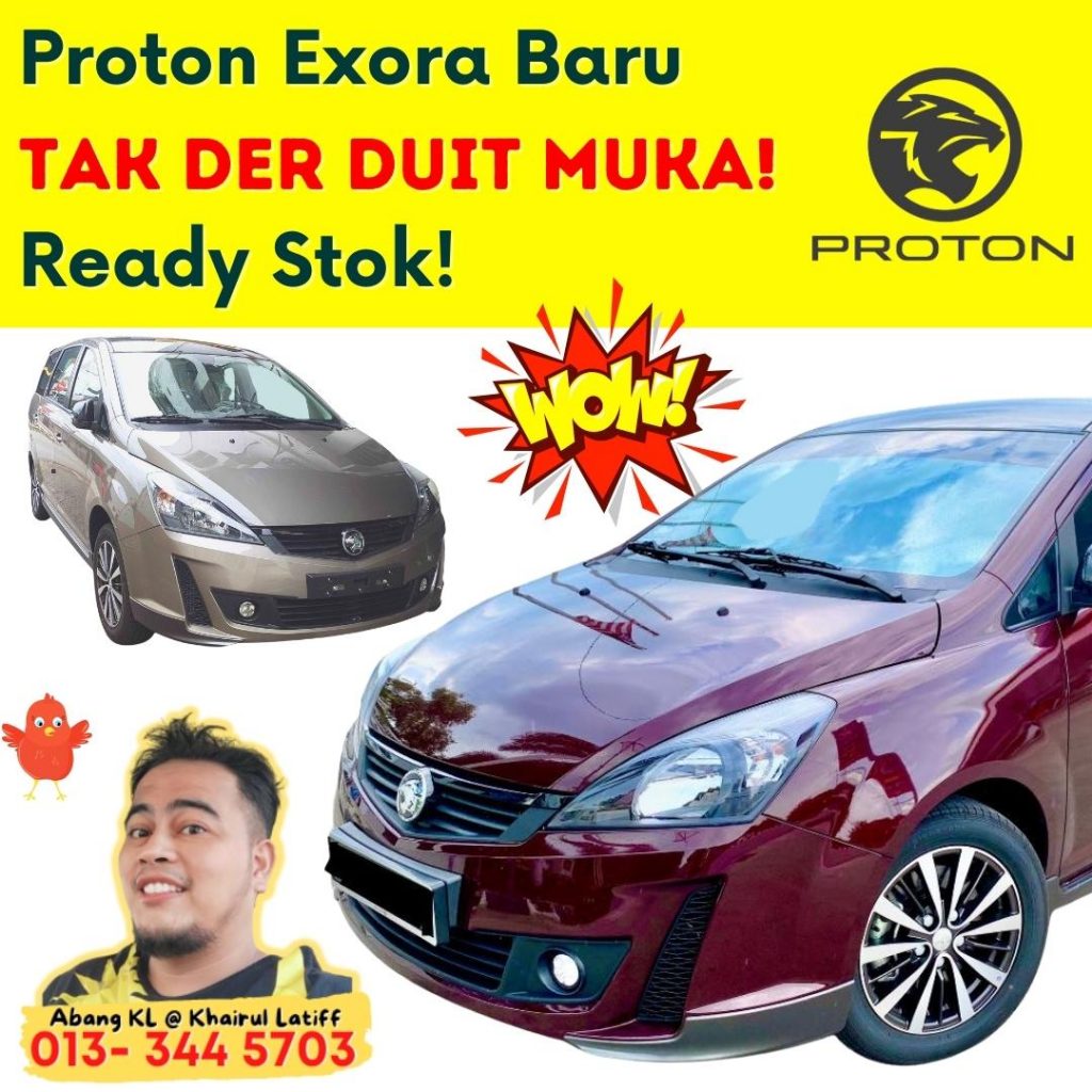 proton exora baru