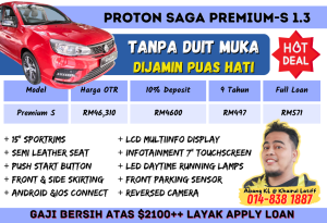 Harga Proton Saga Premium S